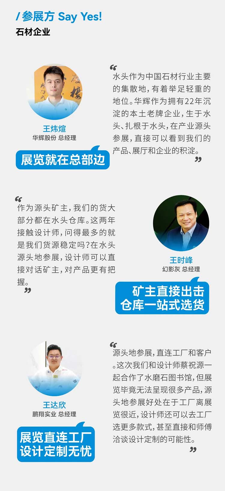 微信圖片_20221018120605.jpg