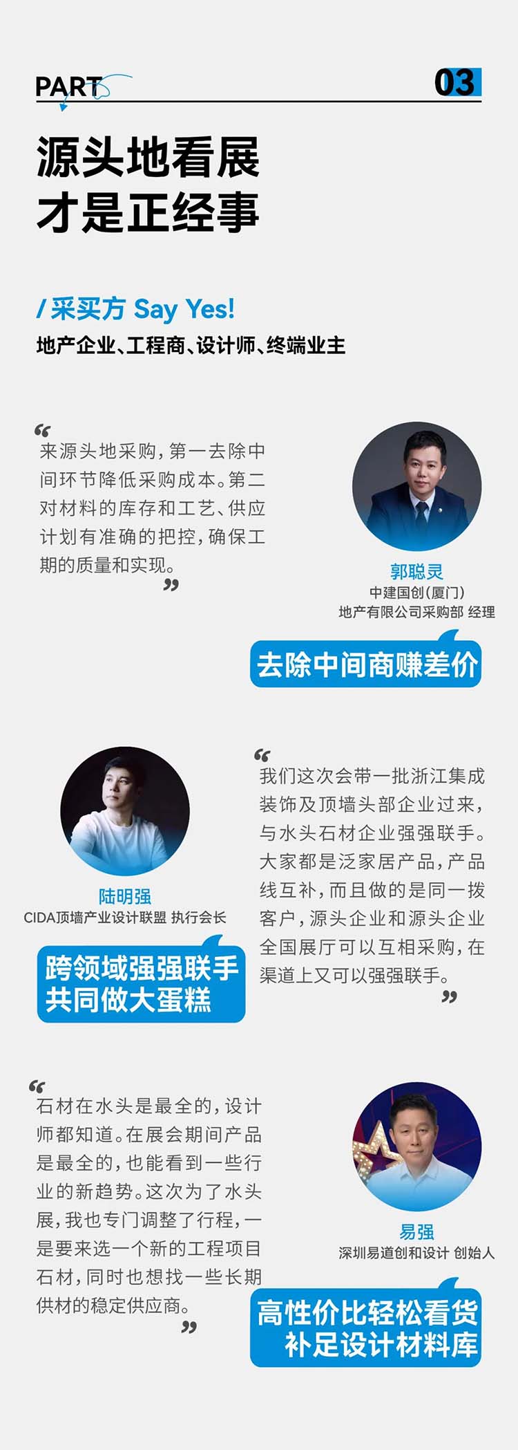微信圖片_20221018120609.jpg