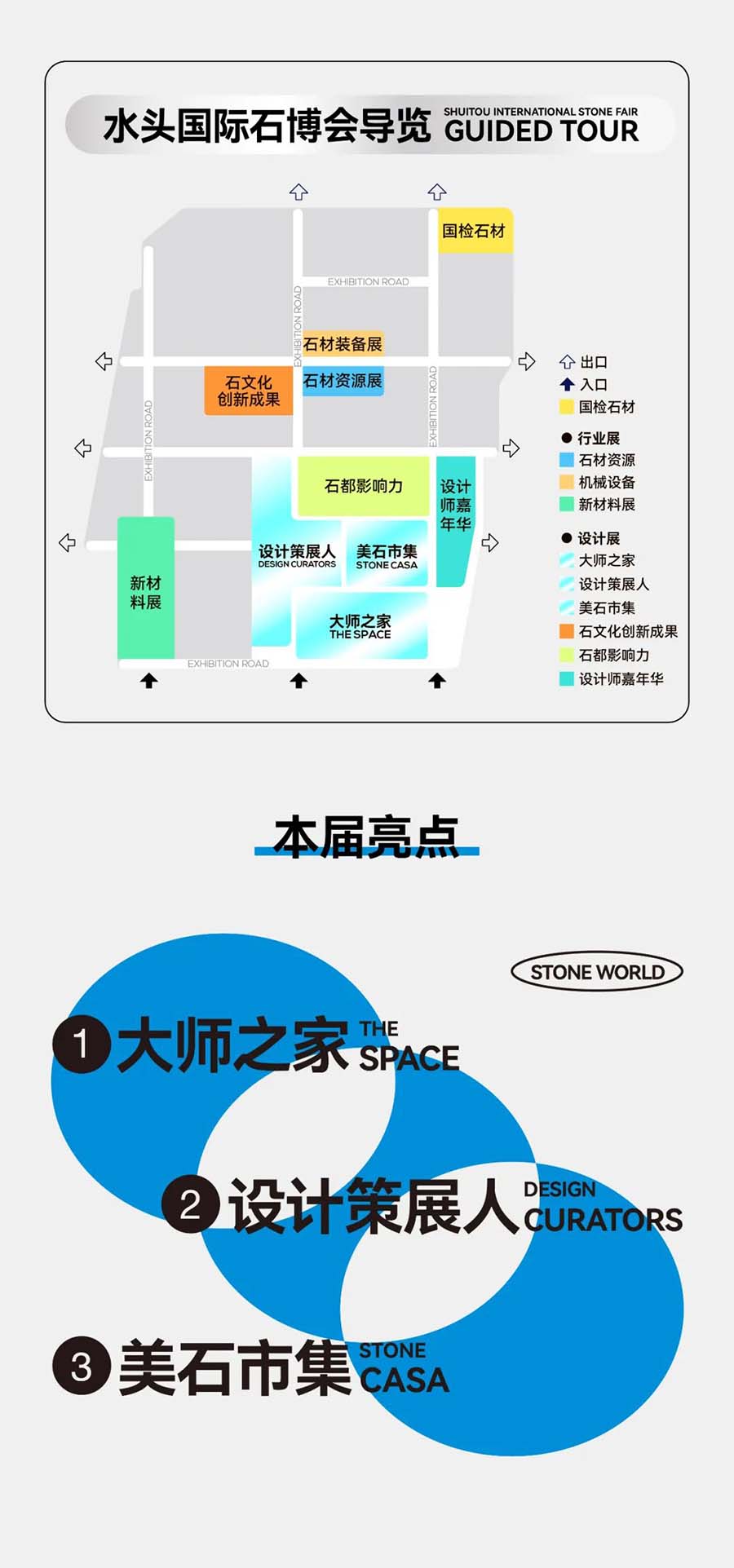 微信圖片_20221018120614.jpg
