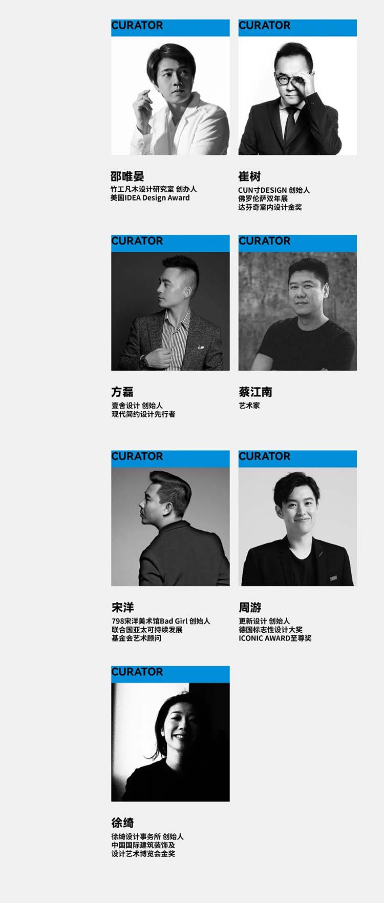微信圖片_20221018120620.jpg