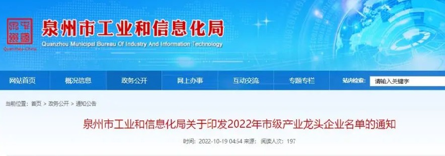 微信圖片_20221022085025.jpg