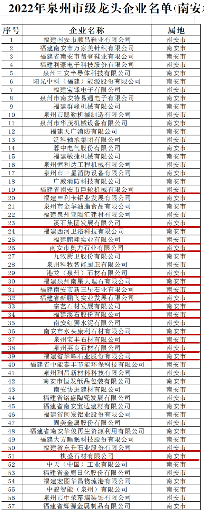 微信圖片_20221022085033-01.png