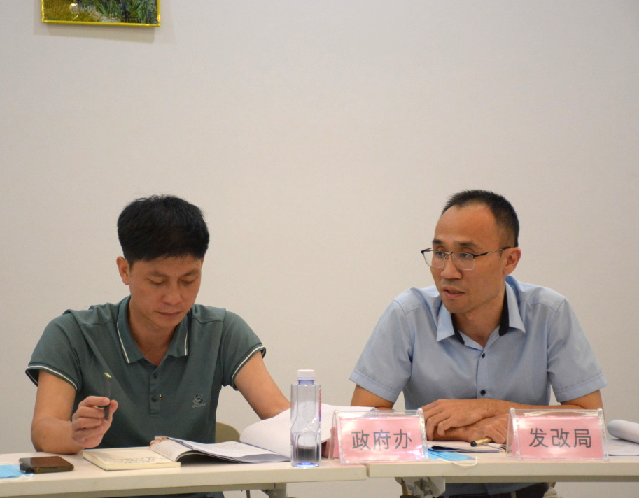 微信圖片_20221024091403.png