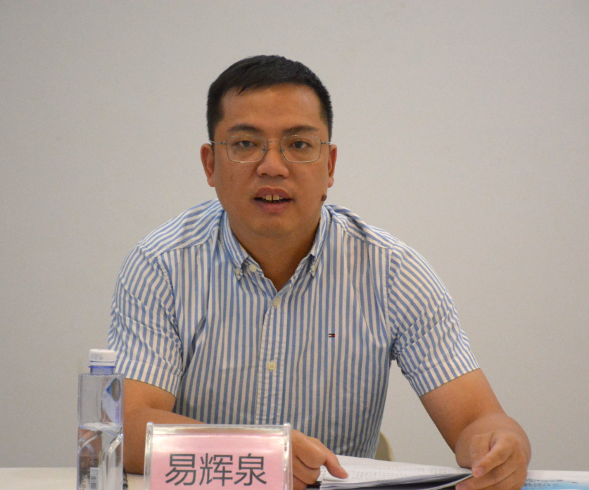 微信圖片_20221024091405.png