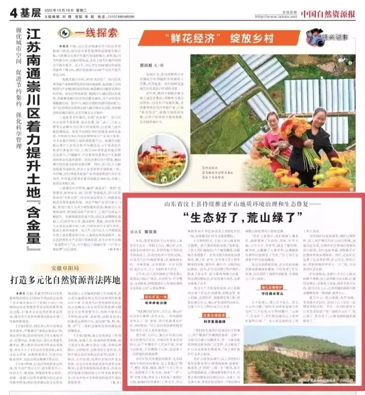 微信圖片_20221025083817.jpg