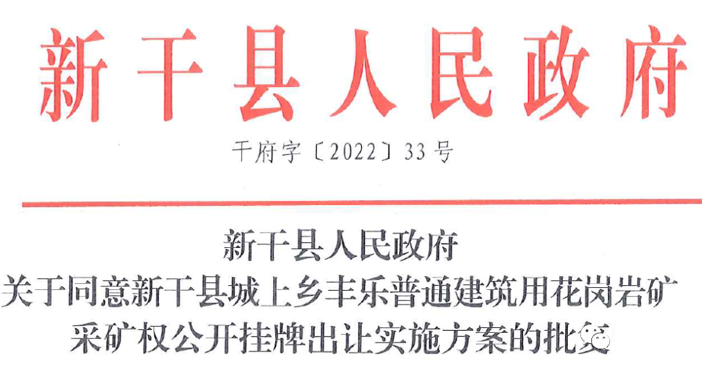 微信圖片_20221025145307.png