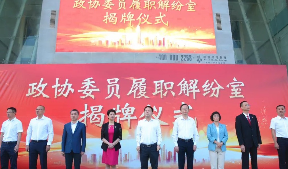 微信圖片_20221026084126.jpg