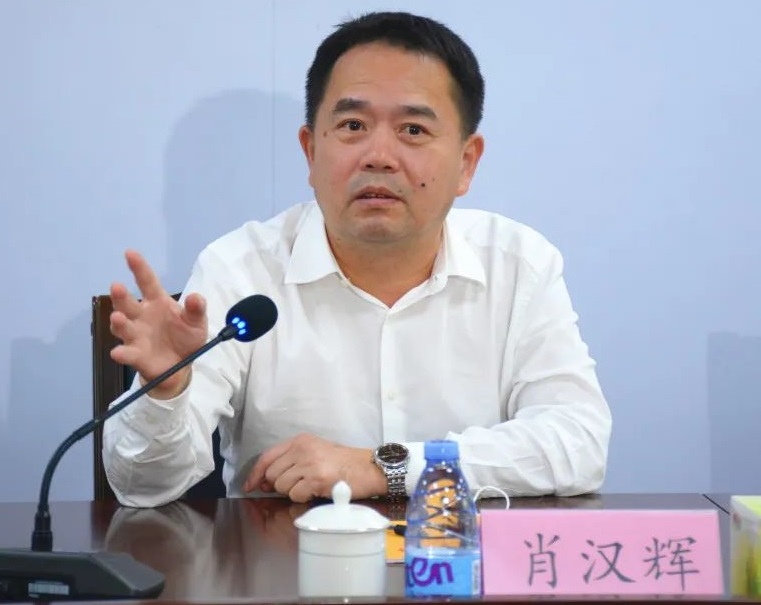 微信圖片_20221026084156.jpg