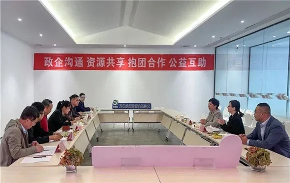 微信圖片_20221028083640.jpg