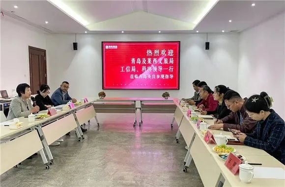 微信圖片_20221028083658.jpg