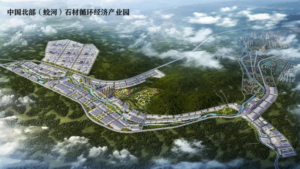微信圖片_20221107090121.jpg
