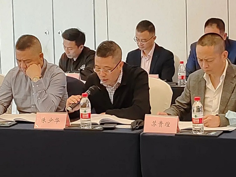 微信圖片_20221107142433.jpg