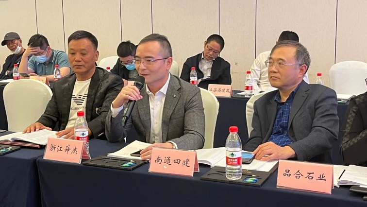 微信圖片_20221107142530.jpg