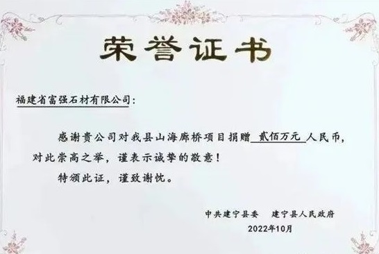 微信圖片_20221109084931.jpg