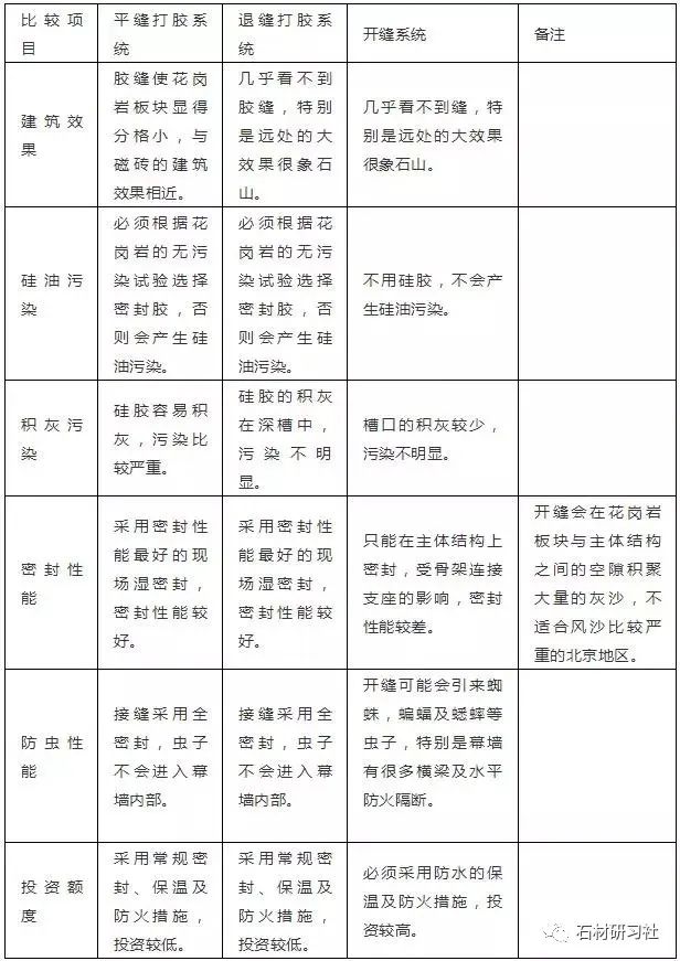 微信圖片_20221109151915.jpg