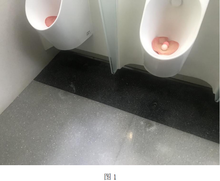 微信圖片_20221111124454.png