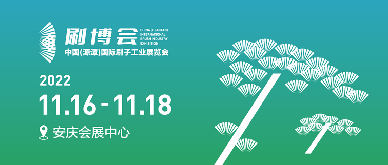 微信圖片_20221111140657.png