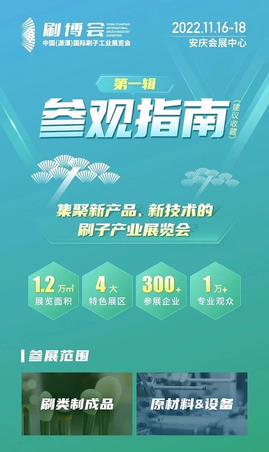 微信圖片_20221111140731.jpg