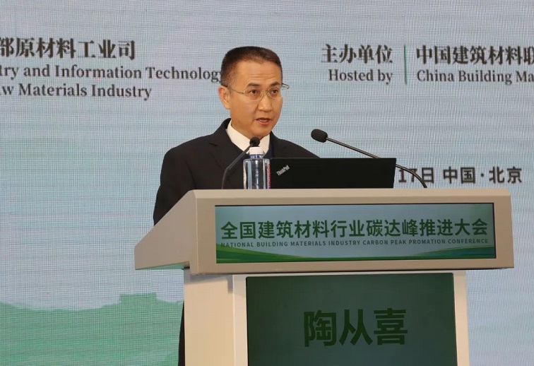 微信圖片_20221119083240.jpg
