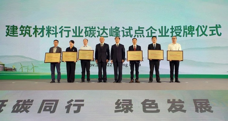 微信圖片_20221119083253.jpg