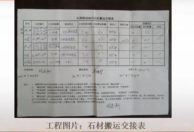 微信圖片_20221119144829.jpg
