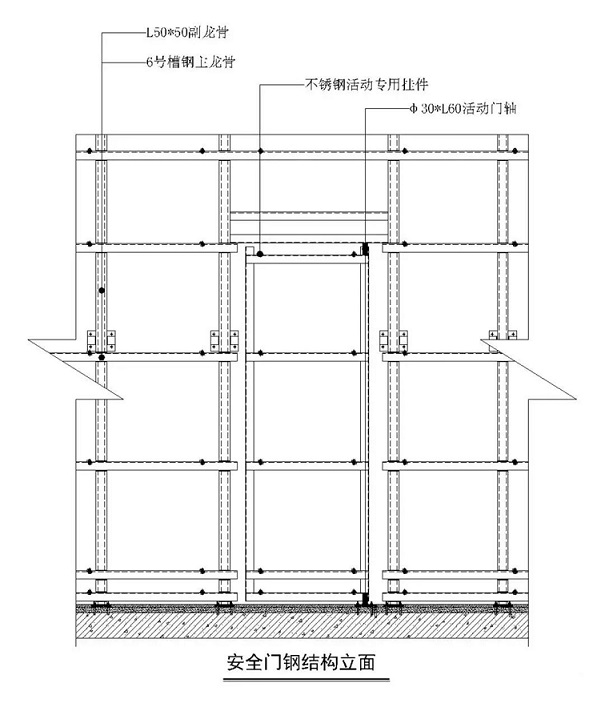 微信圖片_20221126143014.jpg