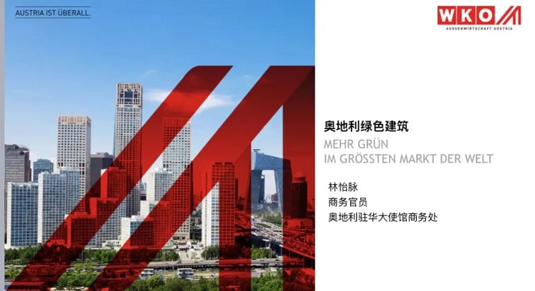 微信圖片_20221128142202.jpg