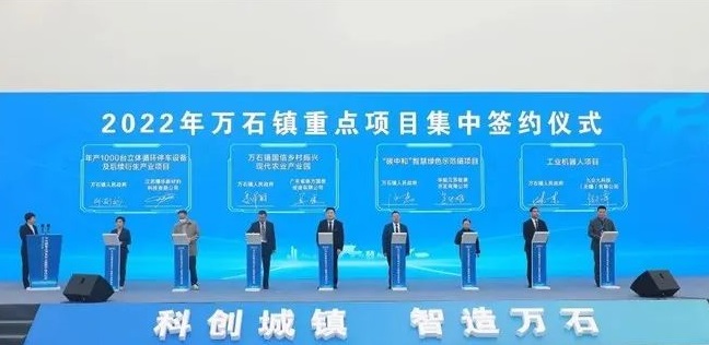 微信圖片_20221130082935.jpg