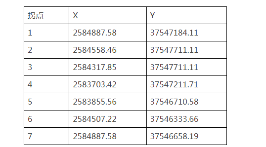 微信圖片_20221202090226.png