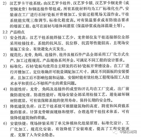 微信圖片_20221208145510.png
