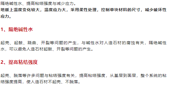 微信圖片_20221214143840.png