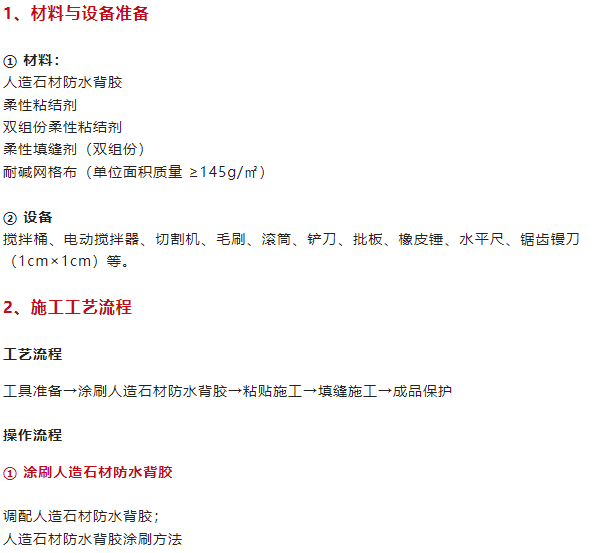 微信圖片_20221214143853.png