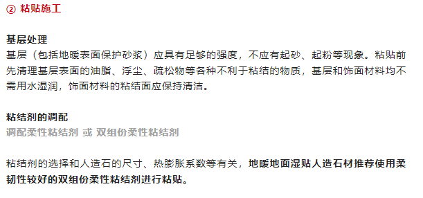 微信圖片_20221214143921.png