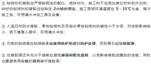 微信圖片_20221214145416.png