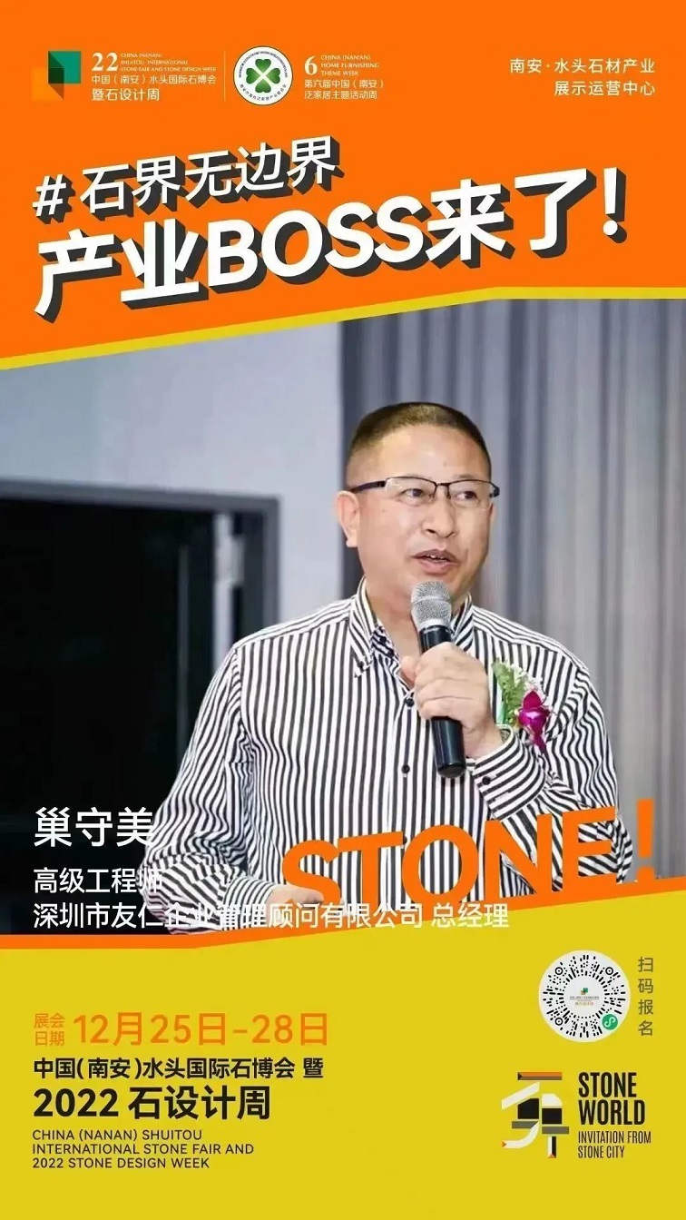 微信圖片_20221219142256.jpg