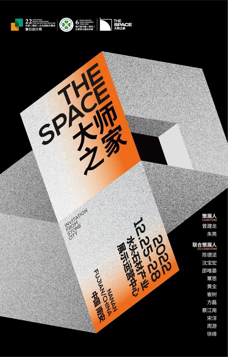 微信圖片_20221220112705.jpg
