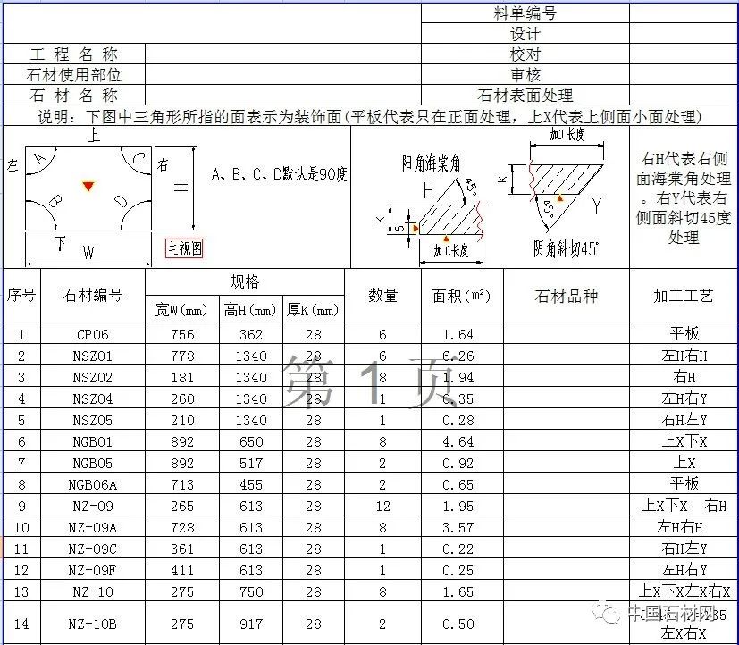微信圖片_20230207142552.jpg
