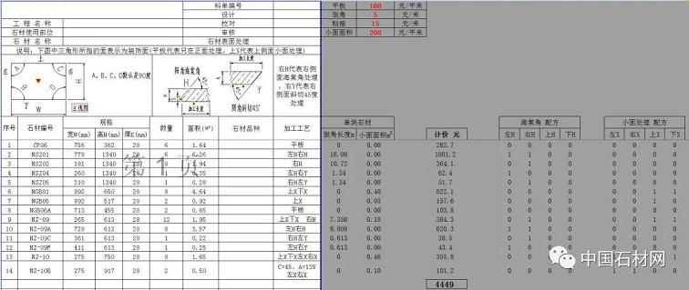 微信圖片_20230207142555.jpg