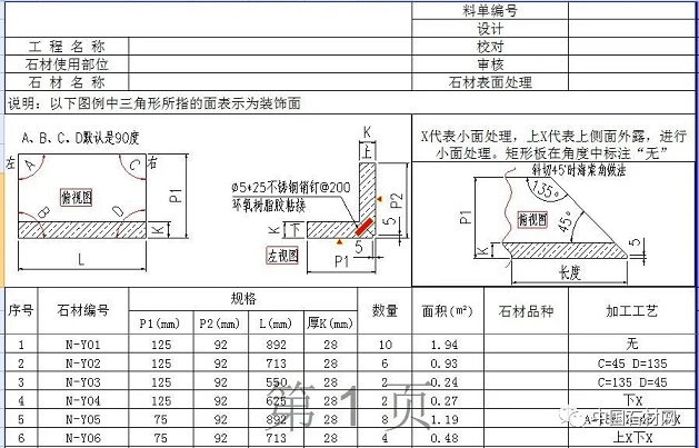 微信圖片_20230207142604.jpg