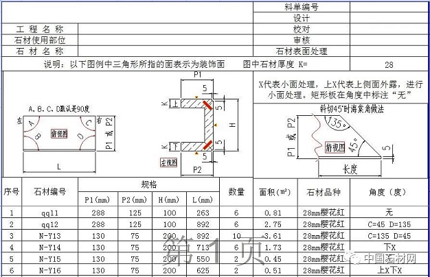微信圖片_20230207142616.jpg