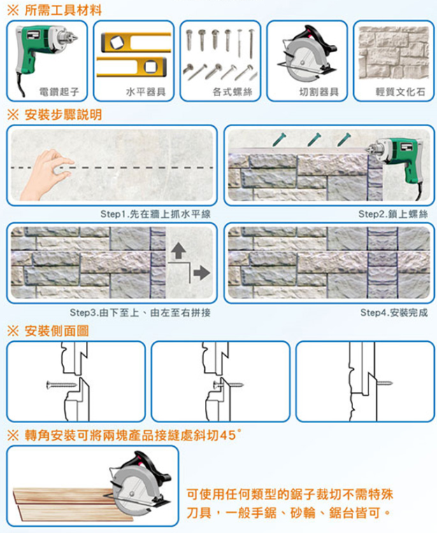 微信圖片_20230210084008.png