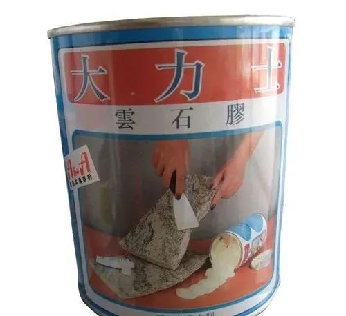 微信圖片_20230213082811.jpg