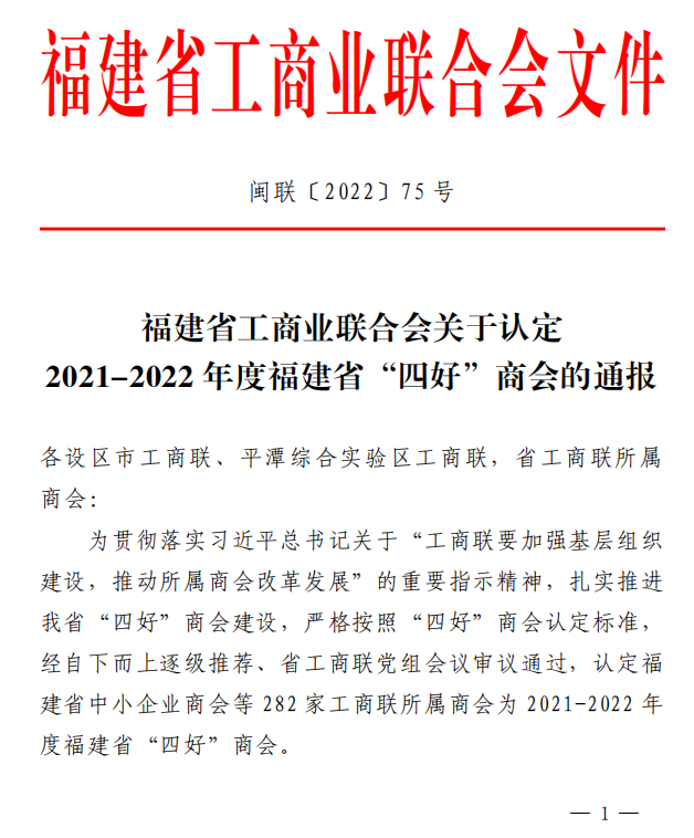 微信图片_20230214145004.png