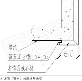 微信圖片_20230216084319.png