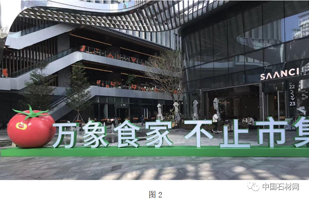 微信圖片_20230223114846.png