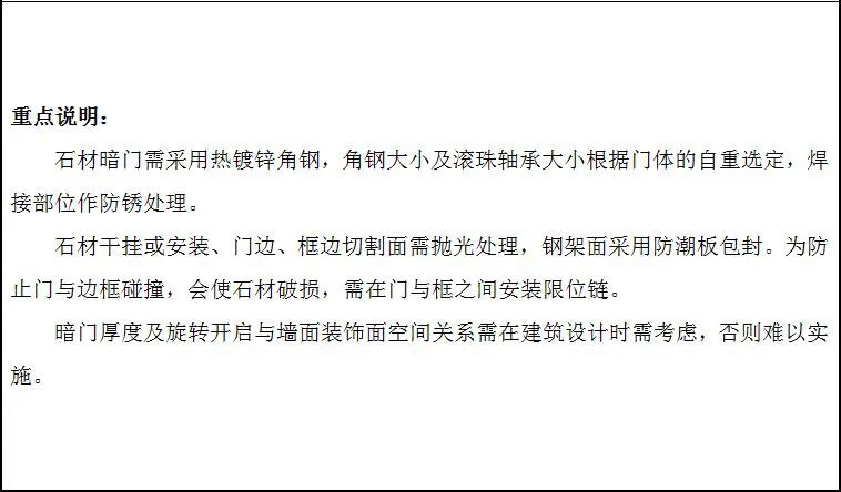 微信圖片_20230227143040.jpg