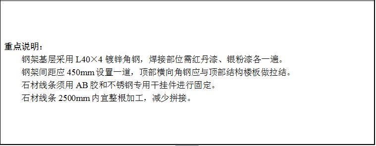 微信圖片_20230227143037.png