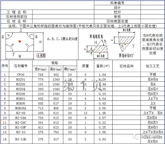 微信圖片_20230302143130.jpg