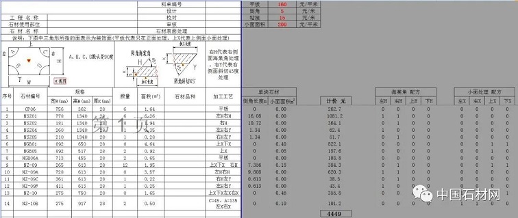 微信圖片_20230302143132.jpg
