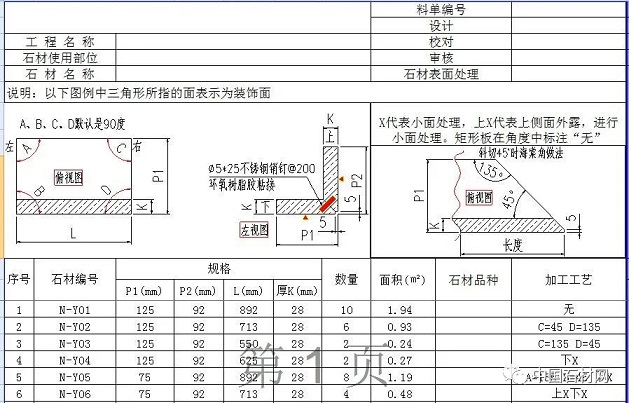 微信圖片_20230302143142.jpg
